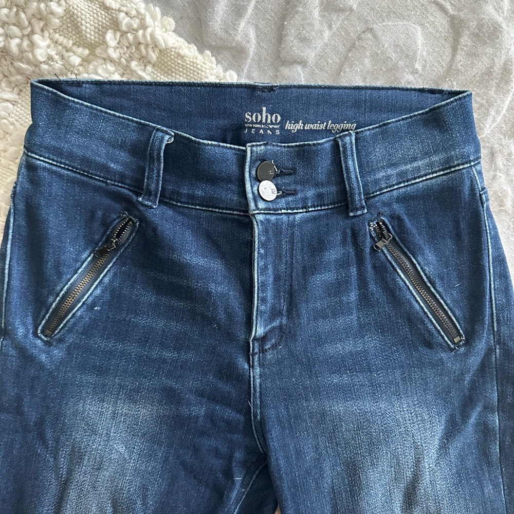 NY&Co Soho High Waisted Legging